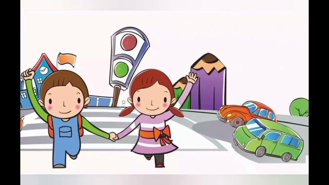 Безопасность учеников.