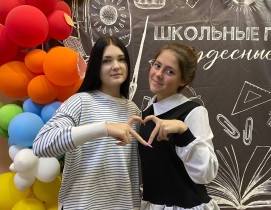 Областная акция «ДЕТИ – ДЕТЯМ».
