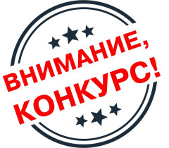 3 "А" кадетский класс принимает участие в региональном этапе Всероссийского конкурса хоровых и вокальных коллективов.