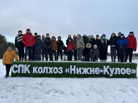 Знакомство с производством молока..