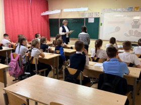 Районное методическое объединение учителей начальных классов.