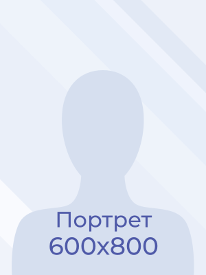 Кашинцева Дарья Юрьевна